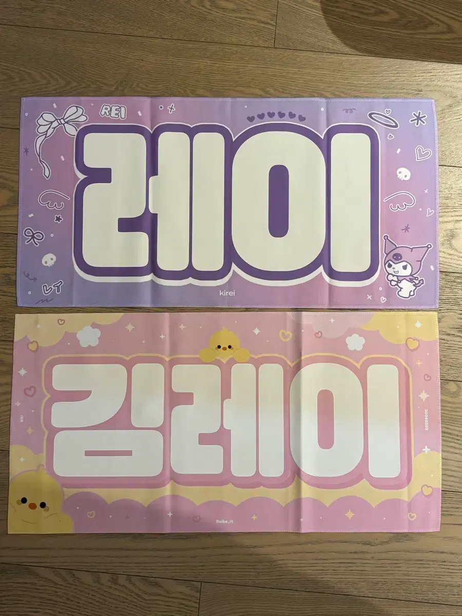 thumbnail-3